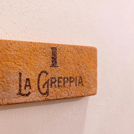 Podere La Casella *